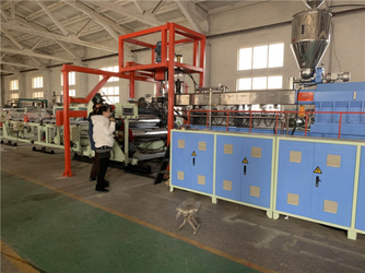 Chiny QINGDAO AORUI PLASTIC MACHINERY CO.,LTD1