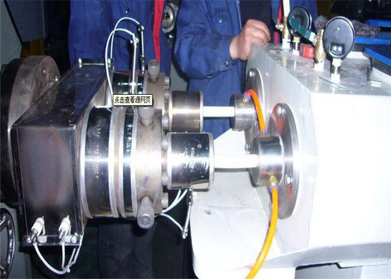 Dobra cena. W pełni automatyczna linia do wytłaczania tworzyw sztucznych, wytłaczarka dwuślimakowa PP PE w Internecie