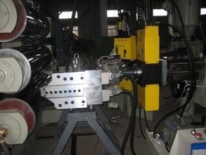 Dobra cena. Linia do wytłaczania płyt z tworzywa sztucznego PP PE ze sztuczną kończyną i tacami w Internecie