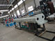 Wysokowydajna linia do wytłaczania rur z tworzyw sztucznych z PVC 120 kg / H Linia do produkcji podwójnych rur