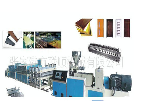 Dobra cena. Wpc Pvc Door And Window Profile Linia produkcyjna / Wpc Profile Machine w Internecie