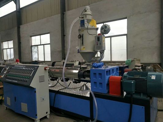 Linia do wytłaczania rur karbowanych HDPE do systemów odwadniających, Linia do wytłaczania rur karbowanych HDPE z zaawansowanym systemem chłodzenia