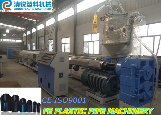 Linia do wytłaczania rur z tworzyw sztucznych PE HDPE, linia do produkcji rur PPR